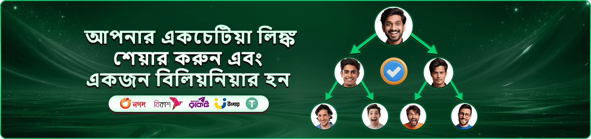 999b লাইভ ক্যাসিনো টেবিল গেম